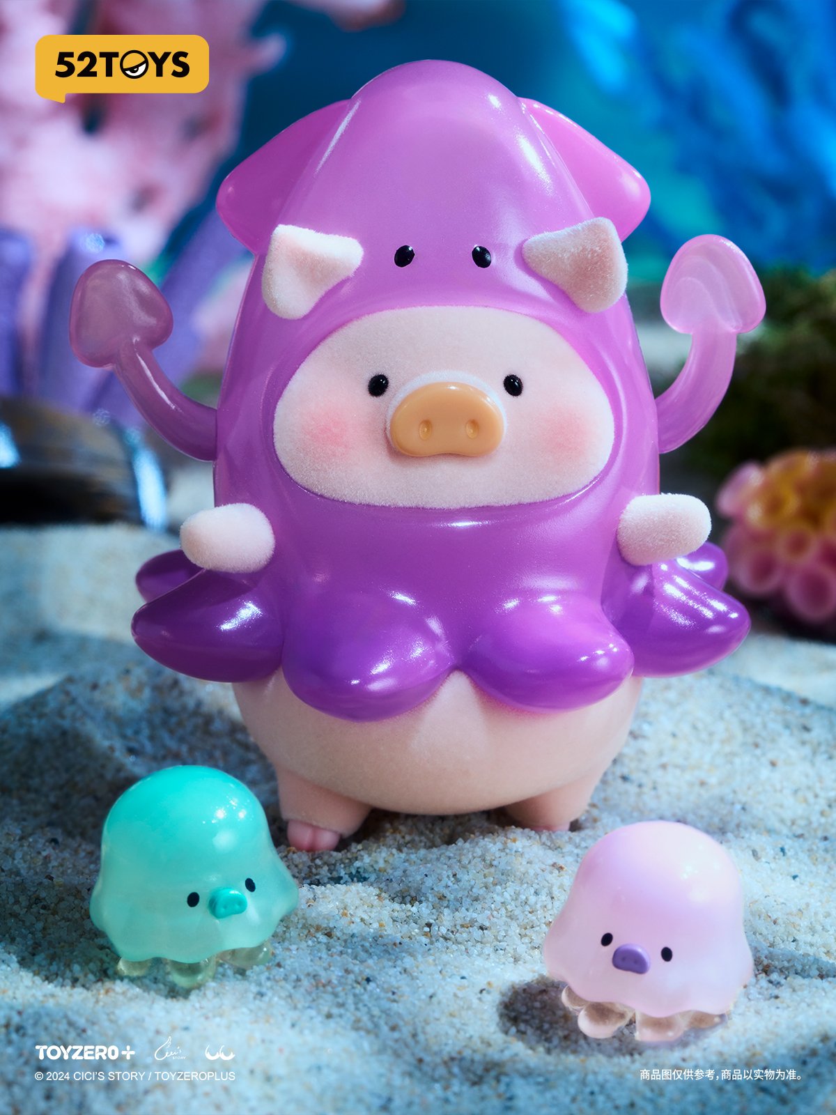 LULU THE PIGGY Dreamy Blue Ocean - Image 8