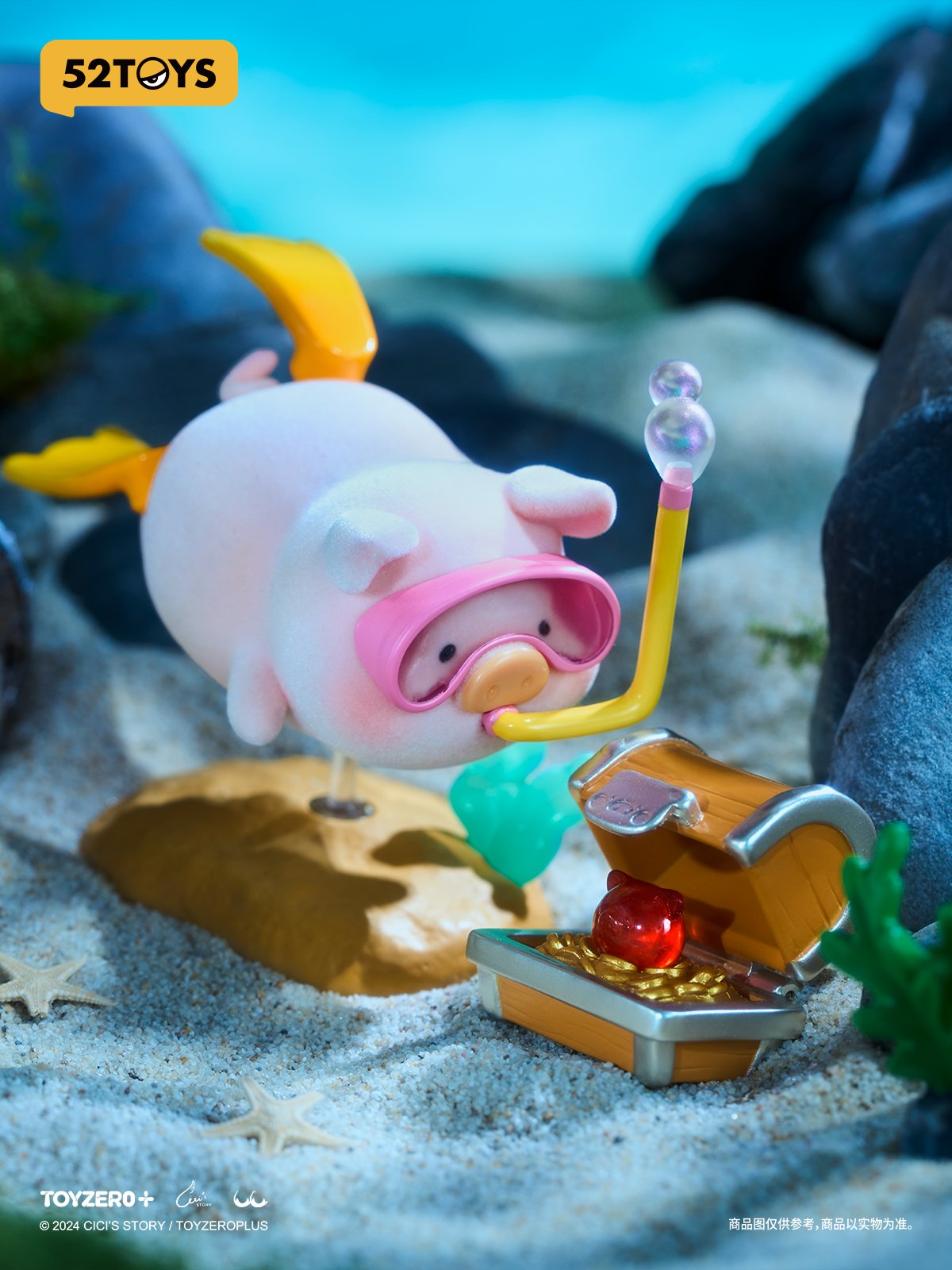 LULU THE PIGGY Dreamy Blue Ocean - Image 6