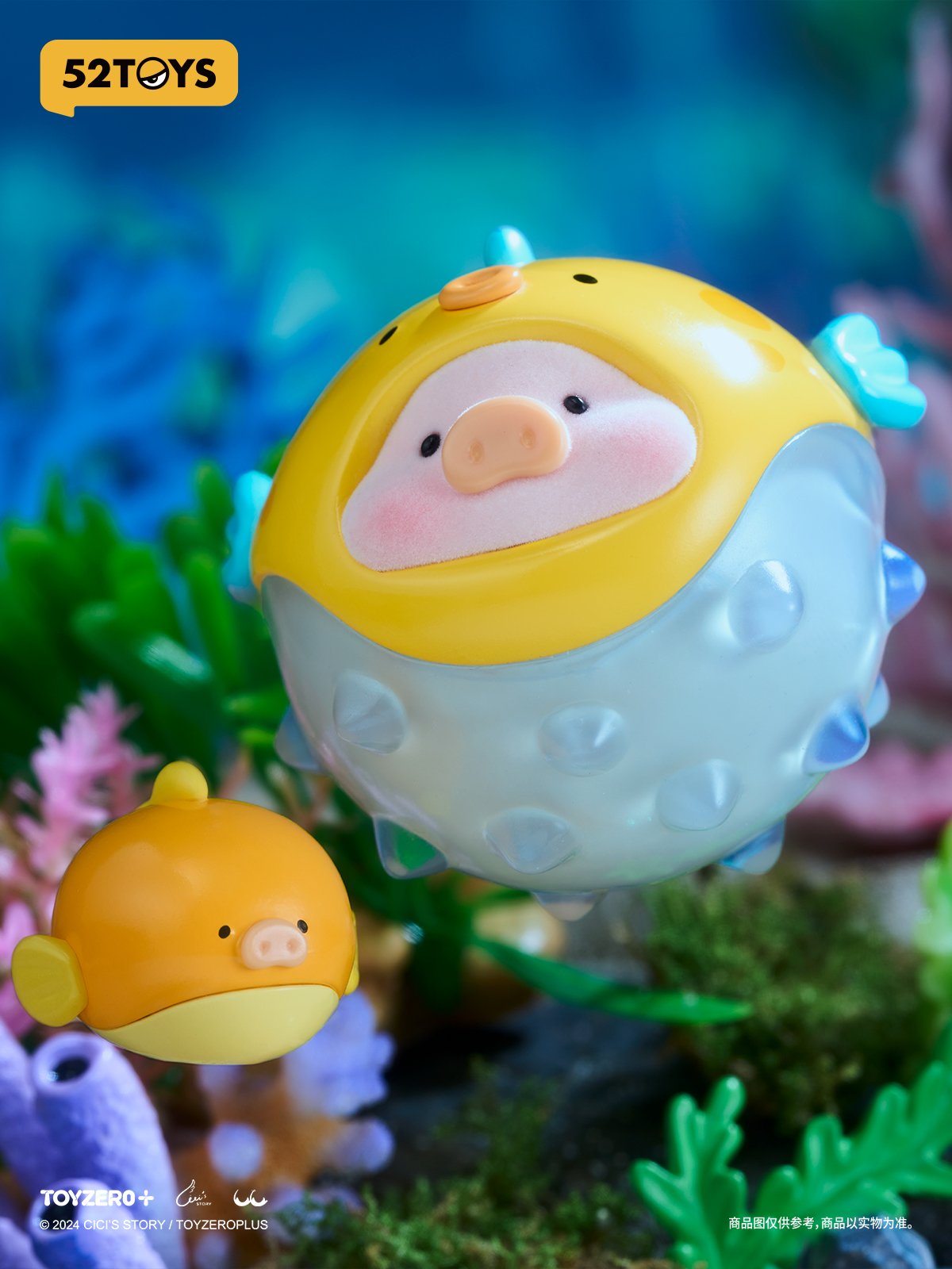 LULU THE PIGGY Dreamy Blue Ocean - Image 7