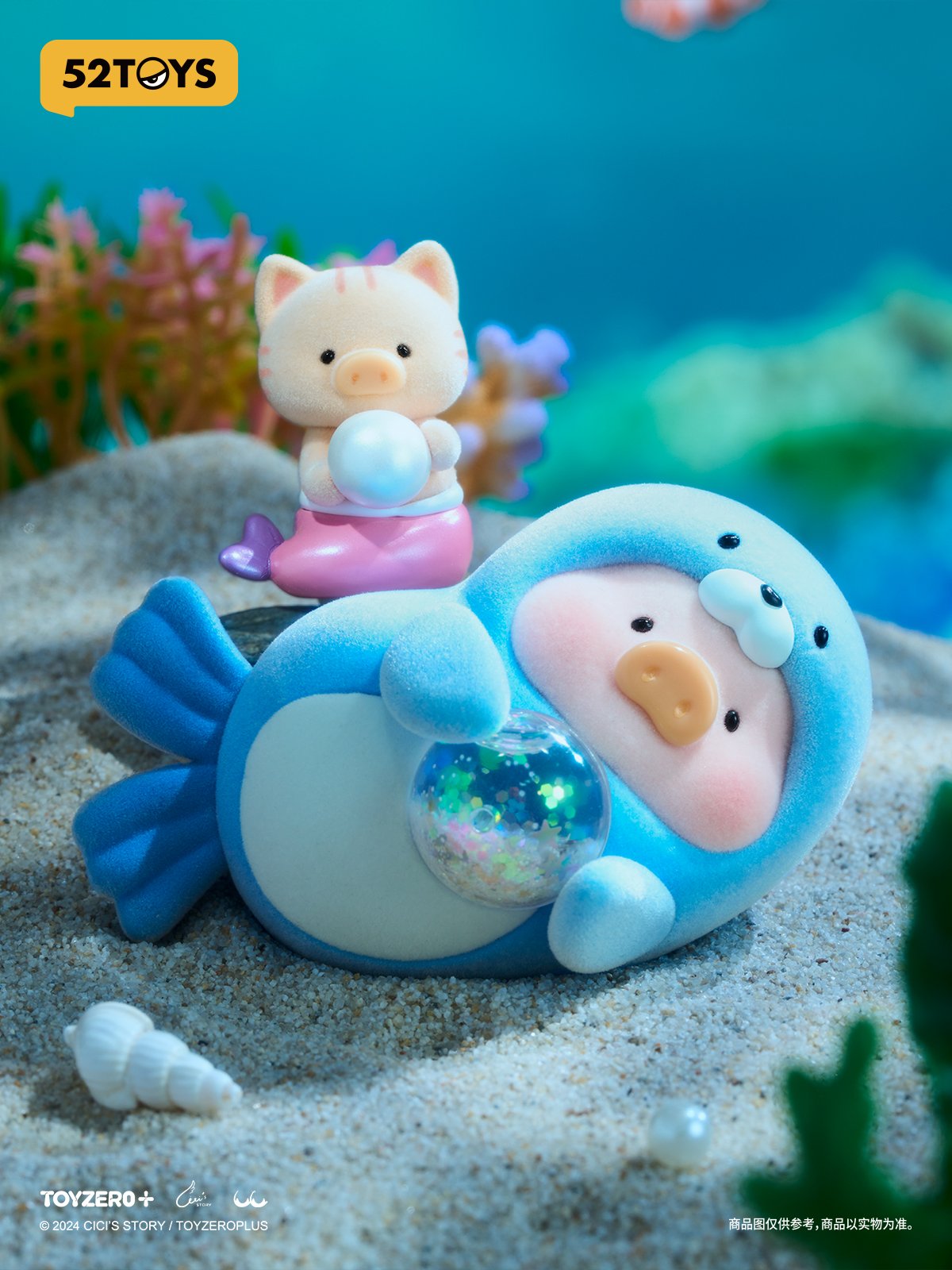 LULU THE PIGGY Dreamy Blue Ocean - Image 11