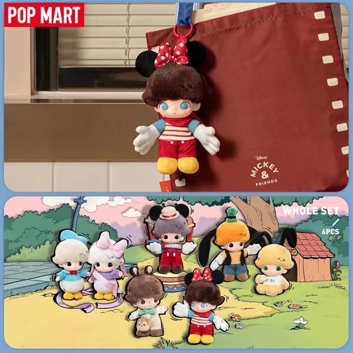 DIMOO WORLD x DISNEY Vinyl Plush Keychain