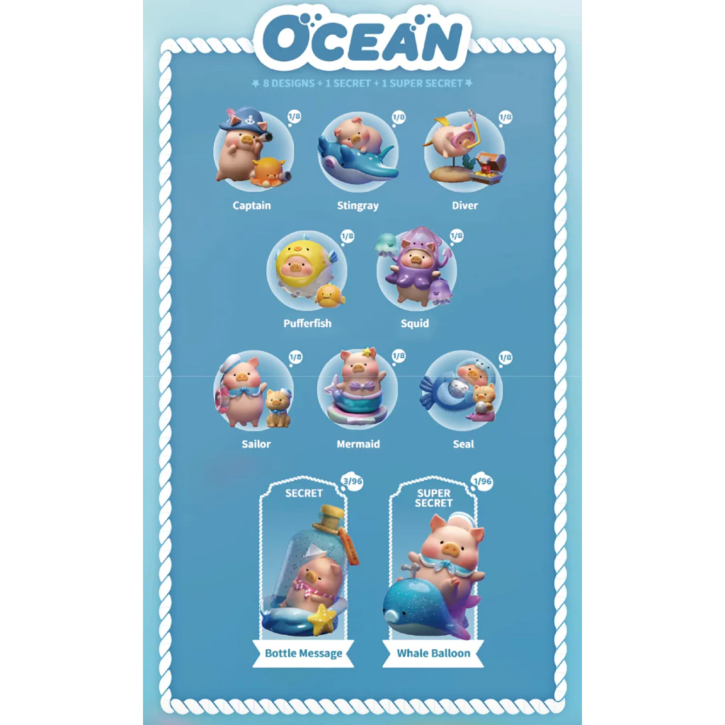 LULU THE PIGGY Dreamy Blue Ocean - Image 3