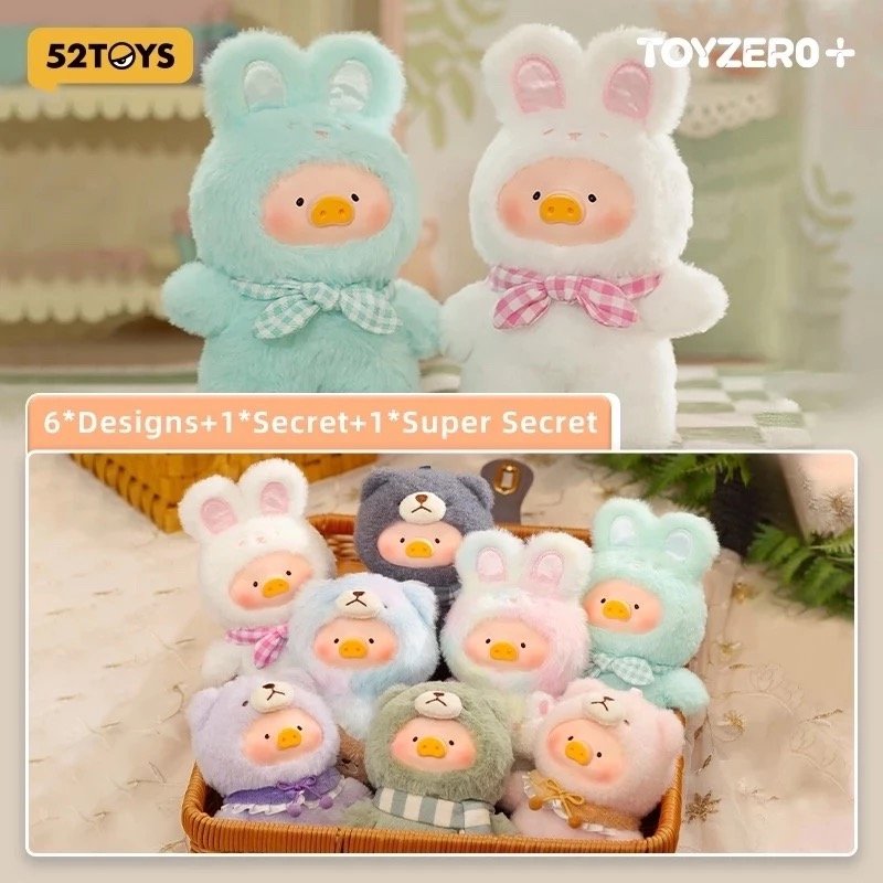 52Toys: LuLu the Piggy V2 Joyful Time