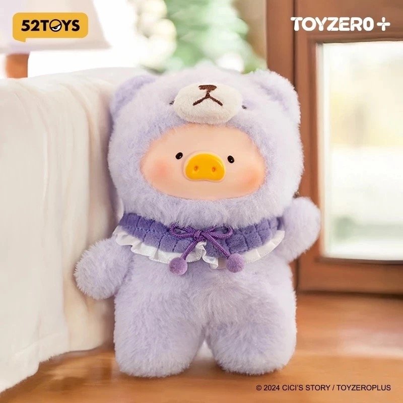 52Toys: LuLu the Piggy V2 Joyful Time - Image 6